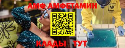 apvp Новодвинск