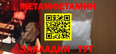 apvp Новодвинск