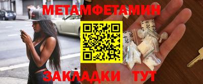 apvp Новодвинск