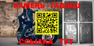 кокаин перу Новокубанск