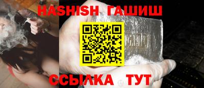 марки lsd Новозыбков