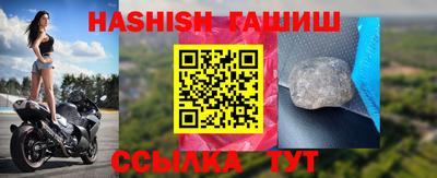 кокаин перу Новокубанск