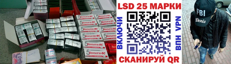 купить наркоту  Сердобск  Лсд 25 экстази кислота 