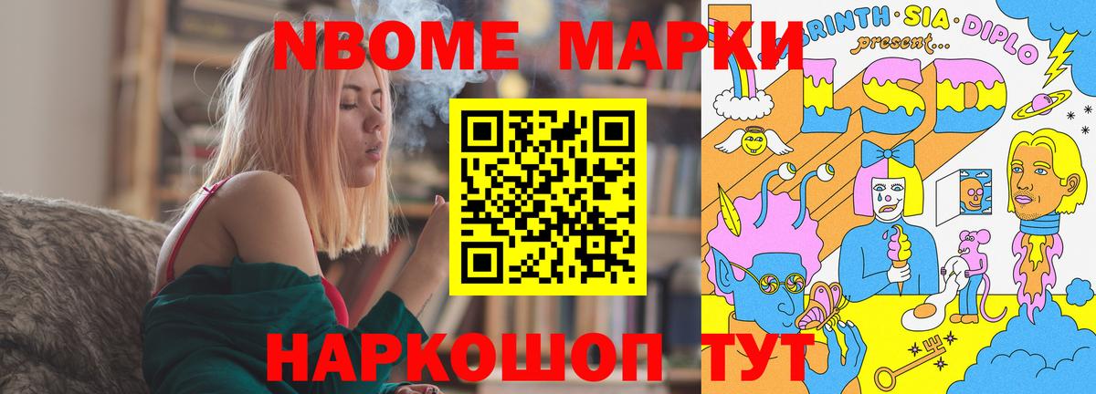 LSD-25 экстази ecstasy Сердобск