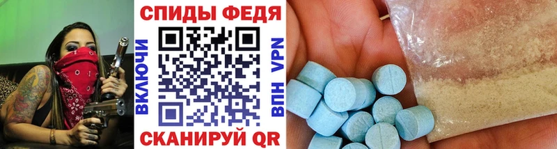 даркнет официальный сайт  Сердобск  Метамфетамин Methamphetamine 