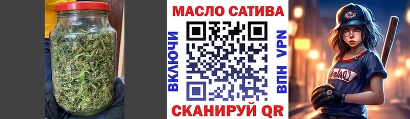 Дистиллят ТГК Wax  Сердобск 