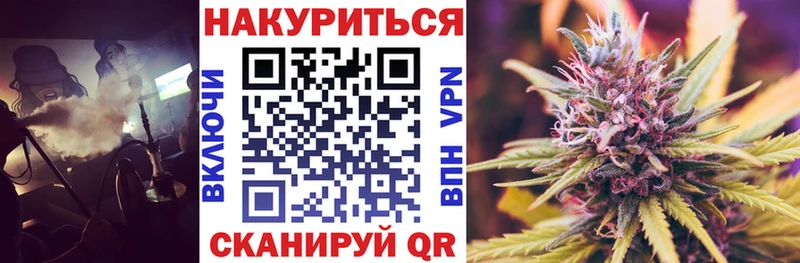 Каннабис ГИДРОПОН Сердобск